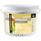 Краска интерьерная Akrimax-Lux супербелая 3 кг
