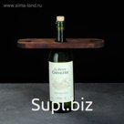 Держатель для бокалов на бутылку, обожженный, 27 см, 1 сорт