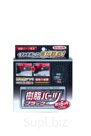WILLSON PARTS BLACK, 10 мл. Покрытие для черных пластик. и винил. элементов кузова