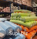 Приветствуем вас уважаемые дамы и господа мы скупаем ткани неликвидные списанные остатки в рулонах скупаем по весу если у вас есть и вам интересно наше предлож…