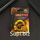 Рулетка «Крутой», 3 метра