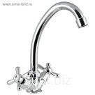 Смеситель для кухни Juguni двухвентильный, с поворотным изливом, керам. кран букса