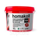 Клей для коммерческого Линолеума