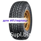 Tracmax P265/70R15 112H X-Privilo AT01 TL