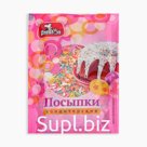 Посыпки кондитерские Preston декоративные "Радуга-вермишель", пасха, 50 г