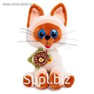 Мягкая музыкальная игрушка «Котёнок Гав», 23 см