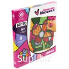Алмазная мозаика Фабрика фантазий "Бритто. Цветок", 20*20см