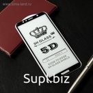 Защитное стекло Cassedy Full Cover, для Honor 7C/7A Pro/Y6'18/Y6 Prime'18,полный клей,чёрное