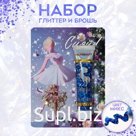 Набор 2 предмета: брошь, глиттер «Балерина», цветной, глиттер - цвет МИКС