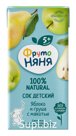 Фрутоняня 0,2л Яблоко и Груша (18)