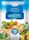 Приправа универсальная с овощами Vegetal