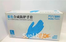 Перчатки Wally Plastic