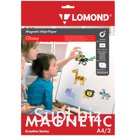 Бумага А4 с магнитным слоем Lomond Magnetic, 660г/м2 (2л) для струйной печати, глянцевая односторонняя