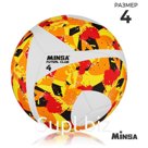 Футбольный мяч MINSA Futsal Club, гибридная сшивка, 12 панелей, р. 4, PU