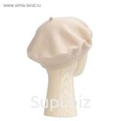 Берет, one size, кремовый/золотой