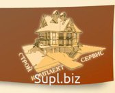Устройство вертикальной обмазочной гидроизоляции битумом (2 слоя)