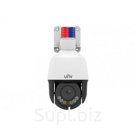 IPC675LFW-AX4DUPKC-VG поворотная PTZ видеокамера