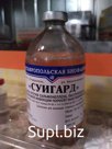 Вакцина "СУИГАРД" против сальмонеллеза, пастереллеза и энтерокок. инф. поросят инакт. 100 мл (Ставропольская биофабрика)
