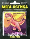 Magnetic puzzle for early development system "Tyrannosaurus" Article: 15811_conclusion