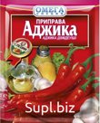 Условия доставки:    Осуществляем доставку по всей России.   Доставка по Тюмени и Кургану. Минимальный размер заказа 1500 рублей.   Самовывоз:     Со склада ил…