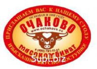 Колбаса «Фермерская» вареная