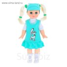 Кукла «Эля 6», 30,5 см, МИКС