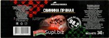 Свинина пряная
