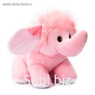 Мягкая игрушка «Мамонтенок», 30 см