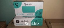 Перчатки Fabric S нитриловые 500/50  синие РФ