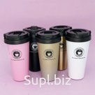 Термокружка "Coffee", pink (480ml)