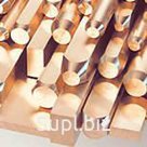 Пруток бронзовый БРАЖ9-4 размер 240