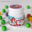 Жевательная резинка «Недельная доза доброты»: со вкусом тутти-фрутти, 40 г