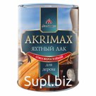 Лак яхтный алкидно-уретановый Akrimax-Рremium 1,7 кг