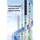 KLR-ZJJ339-4.5-28 Клев100