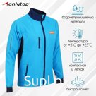 Ветровка ONLYTOP унисекс blue, р. 44
