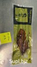 Fried Eel Fillet in 15% Sauce 10-15 OZ V/U