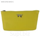 Косметичка на молнии, цвет жёлтый