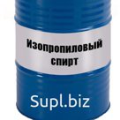 Спирт изопропиловый