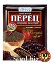 Омега Перец черный мол. в/с 10гр Красная пачка (кор*300)