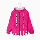 Куртка (ветровка) на флисе для девочки, цвет малиновый, рост 116-122 см