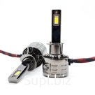 Светодиодные лампы EALights T95 90W-старт, 70W-стабильно, 12V, 6500K, 6000Lm, чип 3570-H1 комплект.™