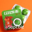 Жевательная резинка "Сбадунин-экстра" арбуз, 14г.
