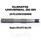Саморегулируемый кабель (на бухте) CLIMATIQ U 30 SR  (без экрана, без защиты от УФ)