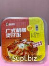Картофельно-говяжьи булочки