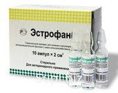 Эстрофан 2 мл 1 ампула