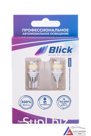 Лампа светодиодная Blick T10(W5W)-2FT13-W Белый 12V 2шт