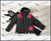 Костюм горнолыжный,р-р S-2XL,мебрана, холофайбер,5 шт в уп.