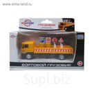 Игрушка «Бортовой грузовик с дорожными знаками»
