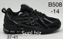 Кроссовки New balance 1906 R женские