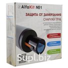 AlfaKit №1 16-2-20 Комплект греющего кабеля на трубу